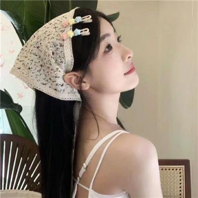 永葆青春